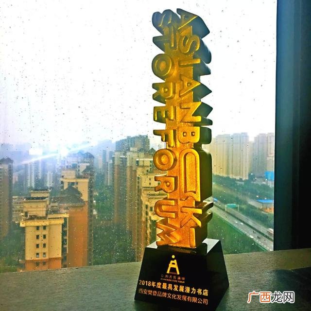 樊登读书合肥招聘 樊老师读书