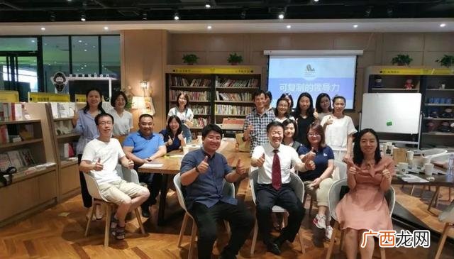 樊登读书合肥招聘 樊老师读书