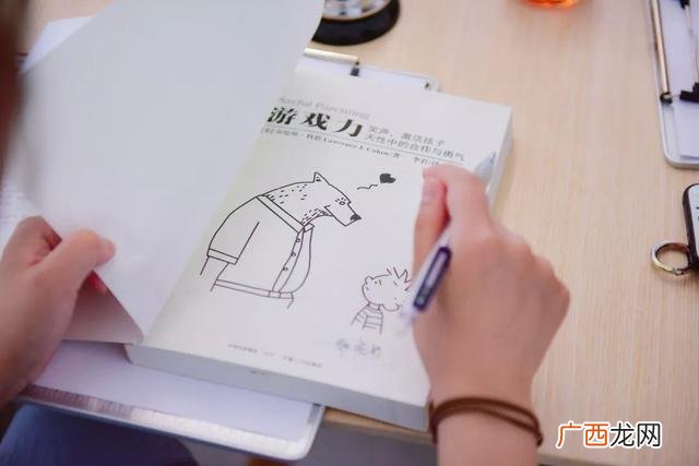 樊登读书合肥招聘 樊老师读书