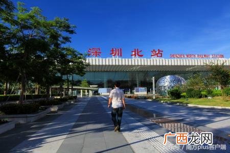 深圳龙华创业花园物业,龙华创业花园