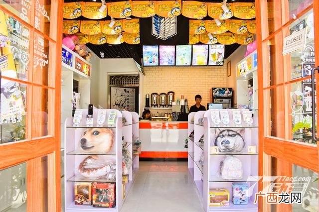 奶茶店员工哪里招,奶茶店招工怎么写