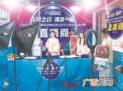 东莞君尚百货报告 君尚百货深圳