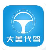 代驾责任险个人可以购买吗,创业代驾公司
