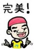 深夜发媸创始人徐妍 深夜徐老师创业