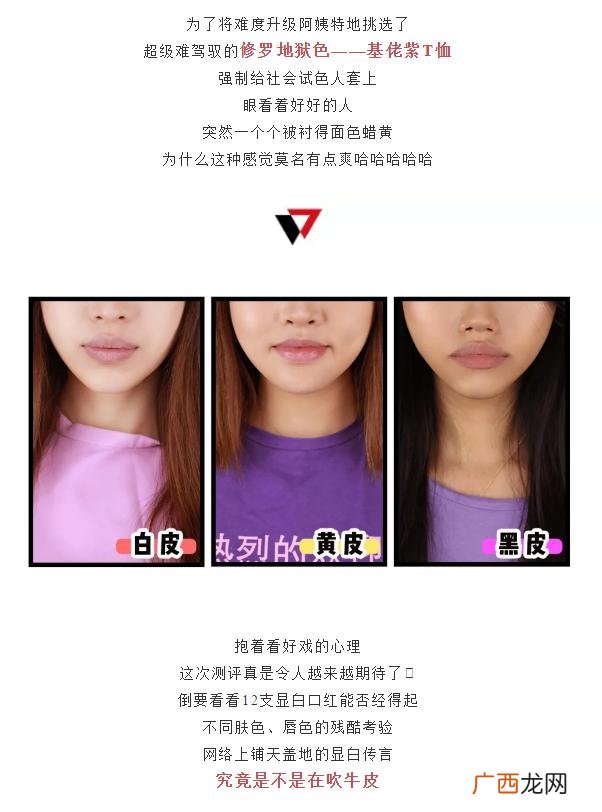 深夜发媸创始人徐妍 深夜徐老师创业
