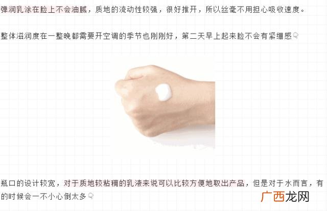 深夜发媸创始人徐妍 深夜徐老师创业