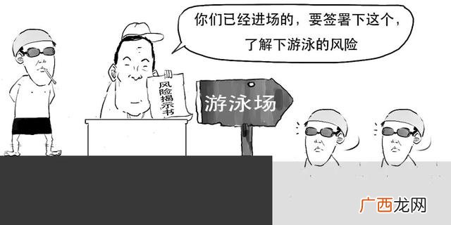 新股一般有几个涨停,创业板带c什么意思