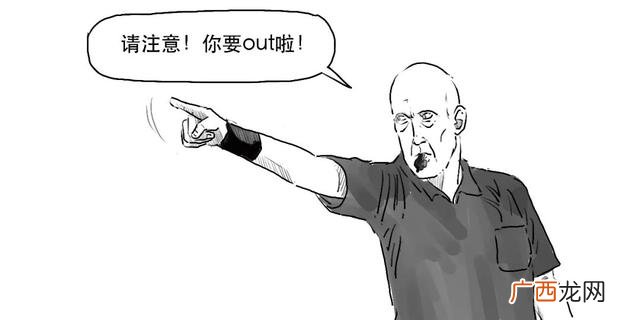 新股一般有几个涨停,创业板带c什么意思