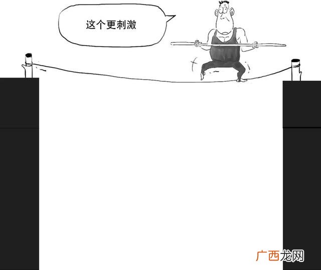 新股一般有几个涨停,创业板带c什么意思
