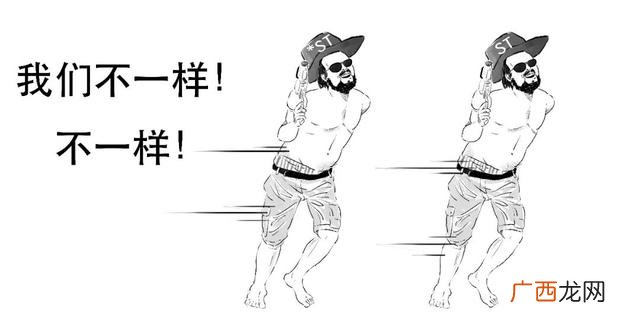 新股一般有几个涨停,创业板带c什么意思