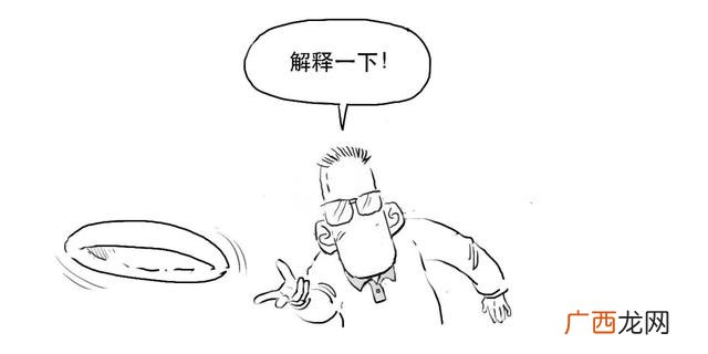 新股一般有几个涨停,创业板带c什么意思