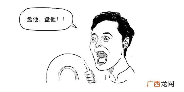 新股一般有几个涨停,创业板带c什么意思