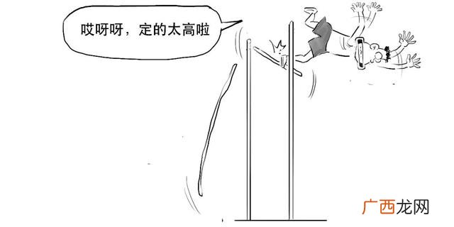 新股一般有几个涨停,创业板带c什么意思