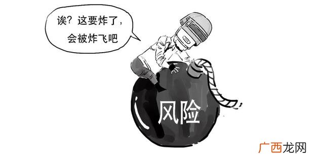 新股一般有几个涨停,创业板带c什么意思