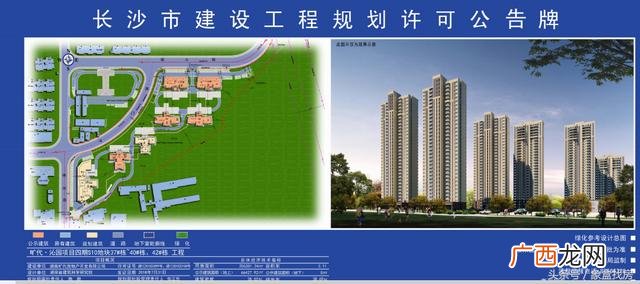 小区规划设计平面图 小区健身器材平面图手绘