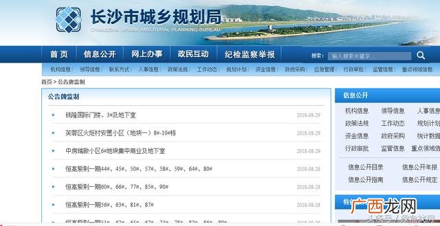 小区规划设计平面图 小区健身器材平面图手绘