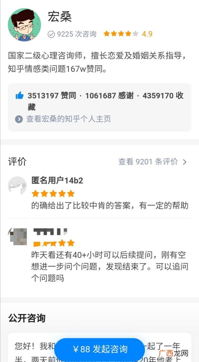 小型在家创业项目,自己在家怎么创业