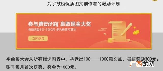 小型在家创业项目,自己在家怎么创业