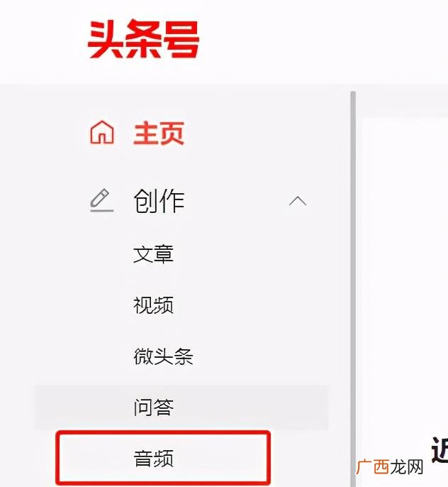 小型在家创业项目,自己在家怎么创业