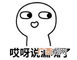 手机挖矿一天能赚多少钱,挖矿怎么提现