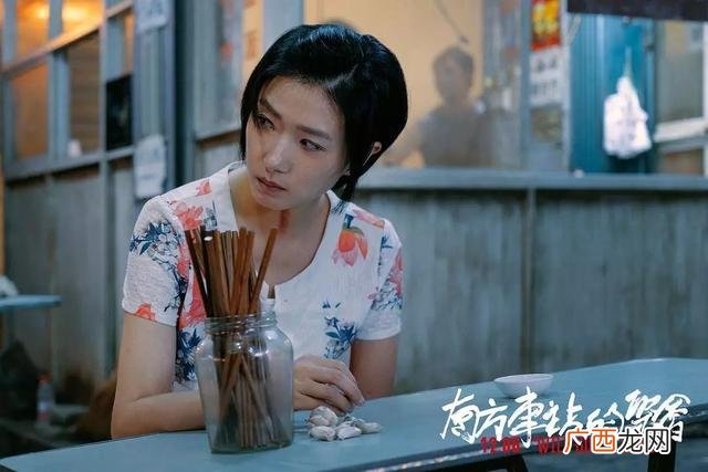 孝昌花园站很小,孝昌一帆小贷