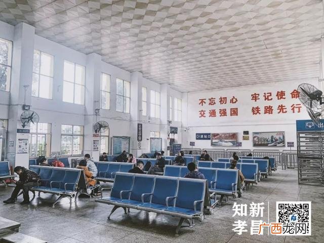 孝昌花园站很小,孝昌一帆小贷