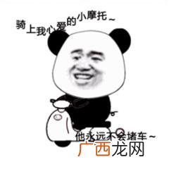 孝昌花园站很小,孝昌一帆小贷