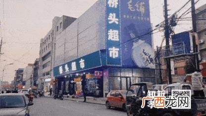 孝昌花园站很小,孝昌一帆小贷