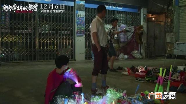孝昌花园站很小,孝昌一帆小贷