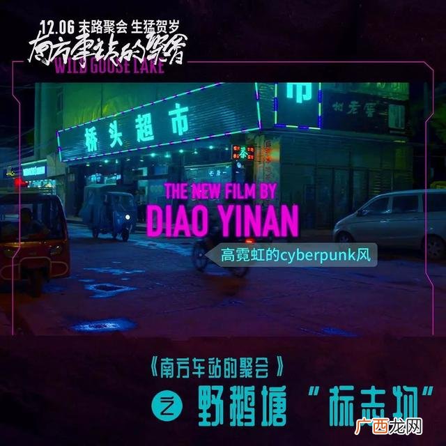 孝昌花园站很小,孝昌一帆小贷
