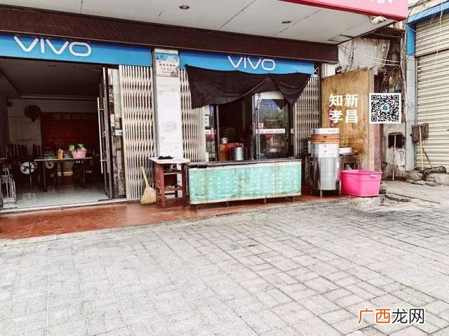 孝昌花园站很小,孝昌一帆小贷