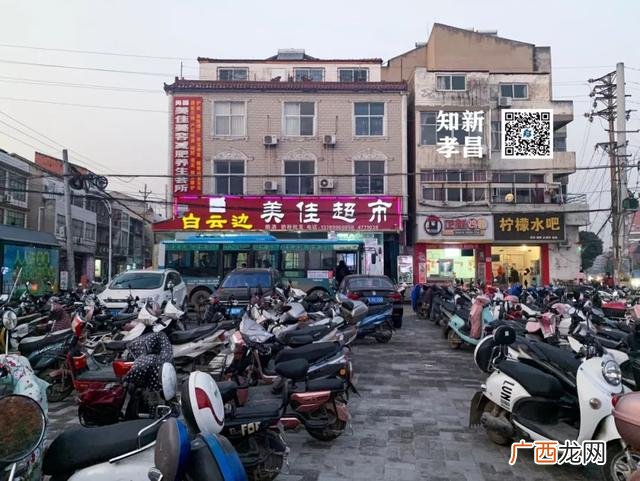 孝昌花园站很小,孝昌一帆小贷
