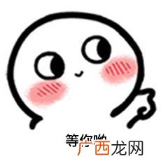 孝昌花园站很小,孝昌一帆小贷
