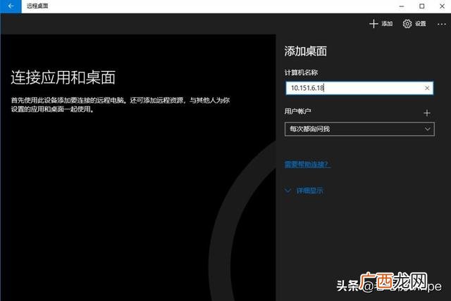 挣钱软件排名第一 躺着赚钱的方法职业