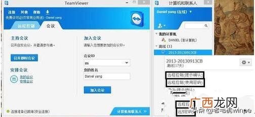 挣钱软件排名第一 躺着赚钱的方法职业