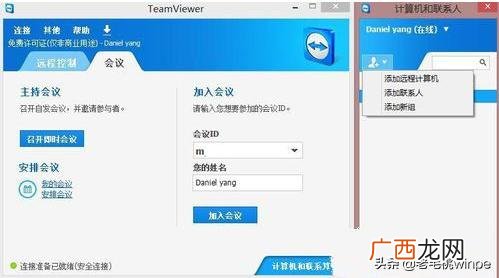 挣钱软件排名第一 躺着赚钱的方法职业