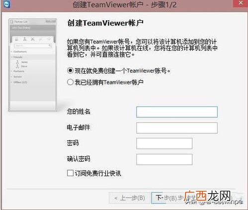 挣钱软件排名第一 躺着赚钱的方法职业