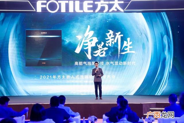 洗碗机如何使用,全自动洗碗机创业书