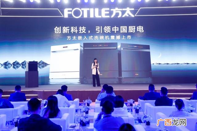 洗碗机如何使用,全自动洗碗机创业书