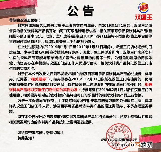 乐而美汉堡店,乐而美汉堡官方网站