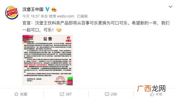 乐而美汉堡店,乐而美汉堡官方网站