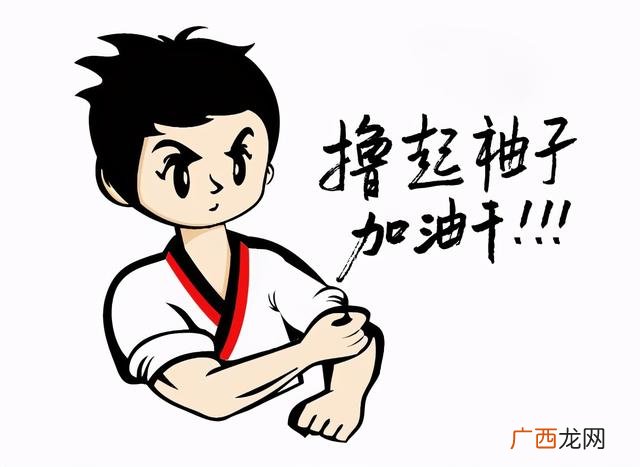 小程序招商加盟项目,加盟小程序代理赚钱吗