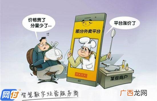 小程序招商加盟项目,加盟小程序代理赚钱吗