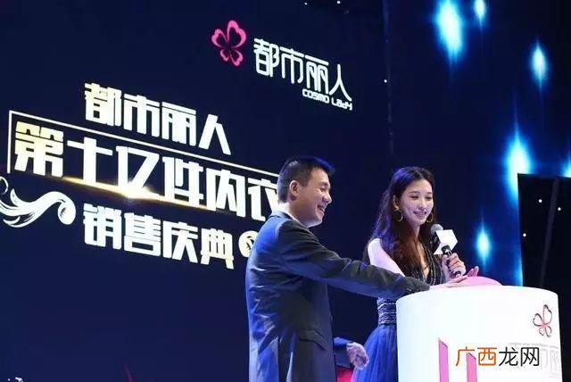 洗衣液配方大全 潘婷洗衣粉洗衣液加盟