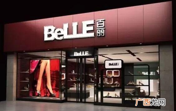 洗衣液配方大全 潘婷洗衣粉洗衣液加盟