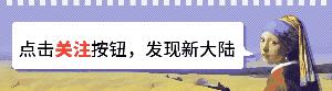 对于一个初创企业来说 制作创业计划ppt应该先阐述