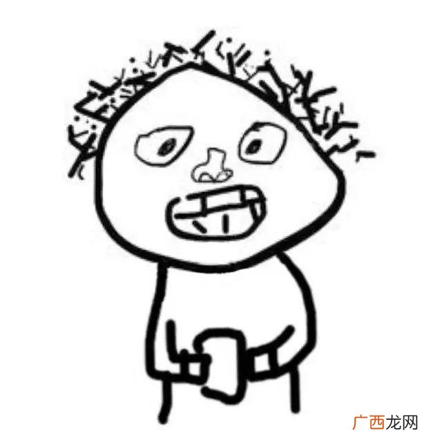 十个问题鉴定直男癌 直男癌的专业测试