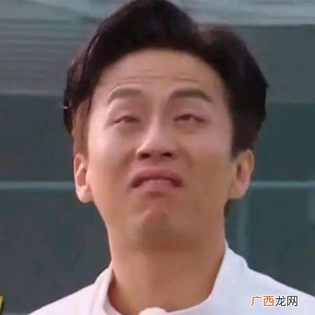 十个问题鉴定直男癌 直男癌的专业测试