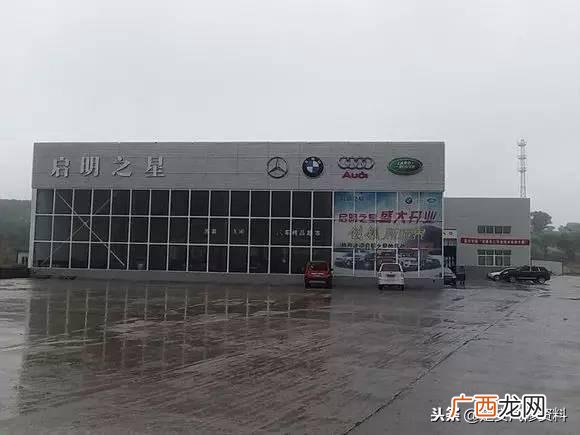 汽车修理工创业经历,汽修创业成功案例