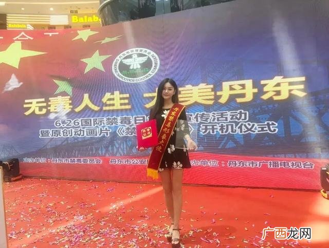 抖音张禾禾个人资料 抖音奶茶店张禾禾是谁